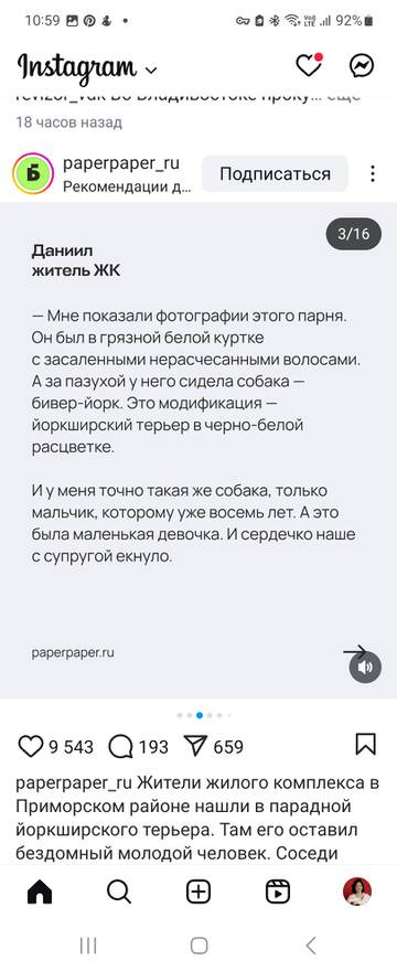 https://upforme.ru/uploads/001b/92/d8/24/t430373.jpg