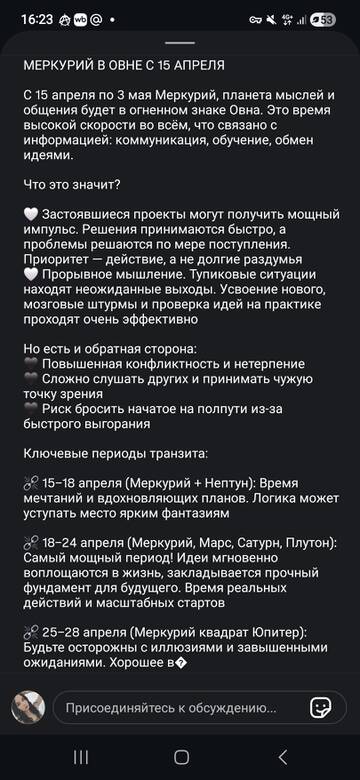 https://upforme.ru/uploads/001b/92/d8/24/t439920.jpg