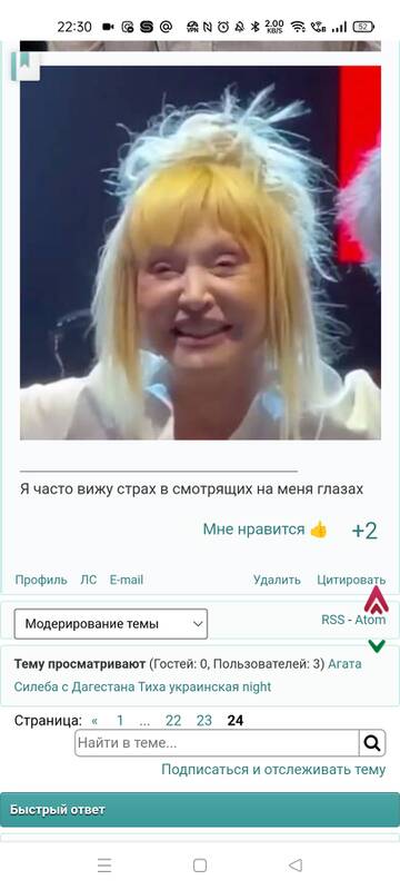https://upforme.ru/uploads/001b/92/d8/24/t45624.jpg