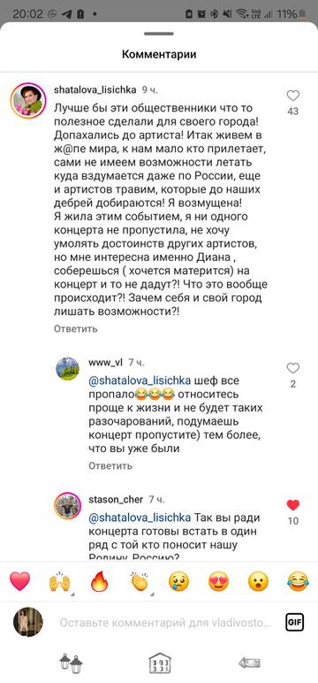 https://upforme.ru/uploads/001b/92/d8/24/t470721.jpg