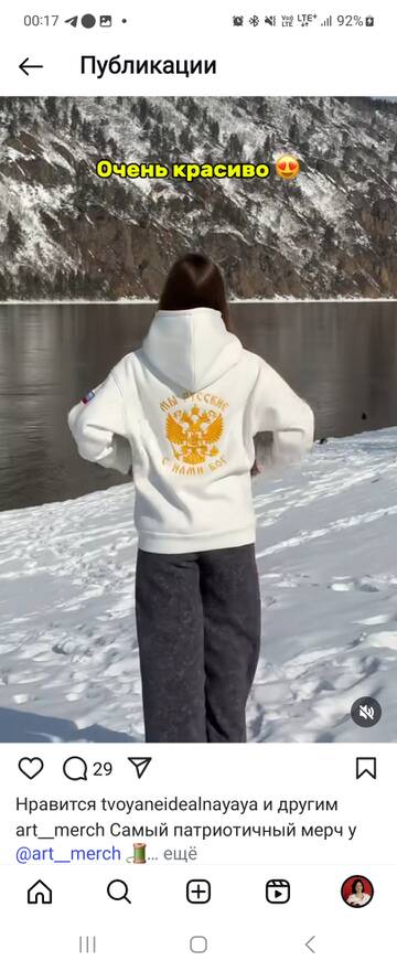 https://upforme.ru/uploads/001b/92/d8/24/t471737.jpg