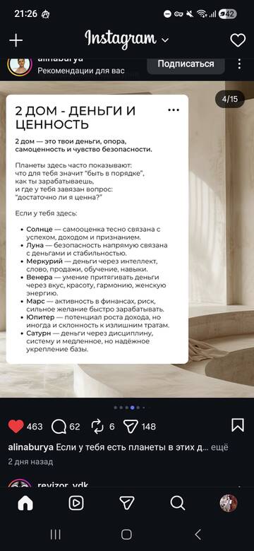 https://upforme.ru/uploads/001b/92/d8/24/t474206.jpg