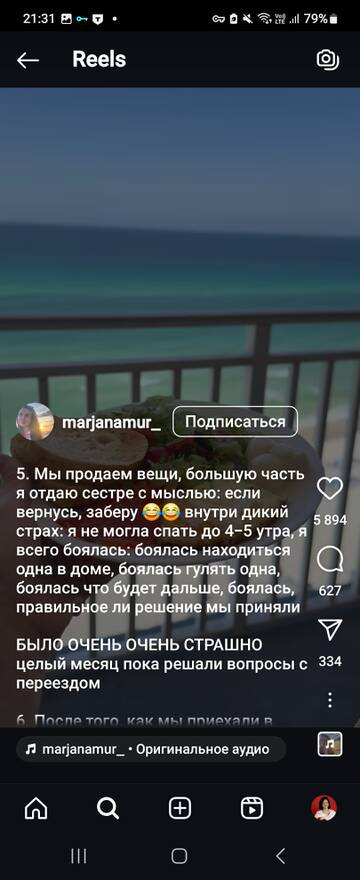 https://upforme.ru/uploads/001b/92/d8/24/t474265.jpg