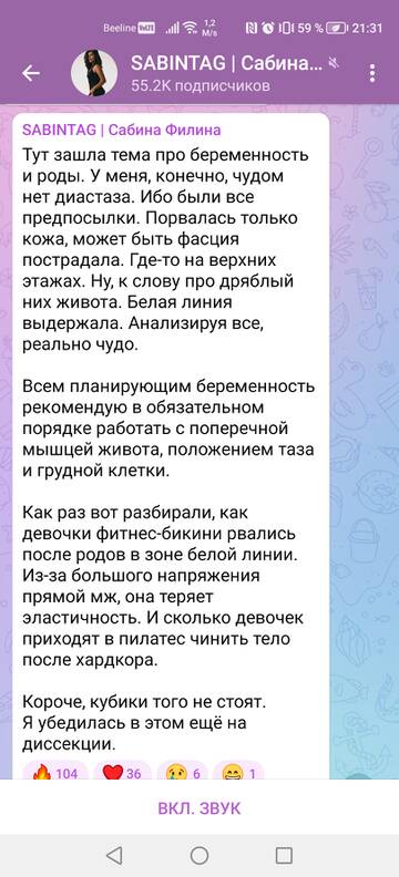 https://upforme.ru/uploads/001b/92/d8/24/t479800.jpg