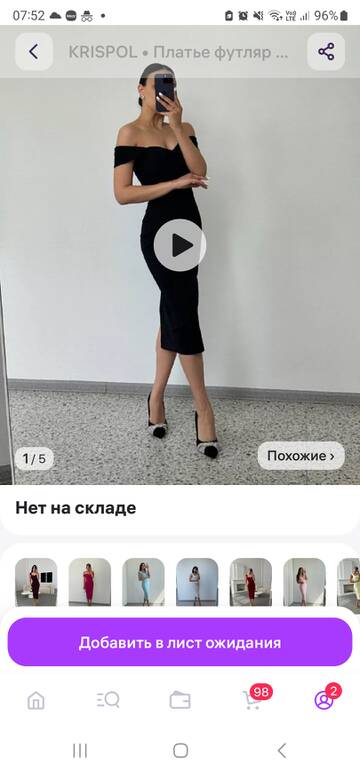 https://upforme.ru/uploads/001b/92/d8/24/t47992.jpg