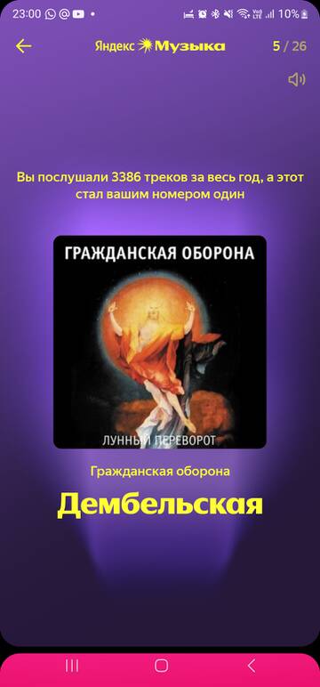 https://upforme.ru/uploads/001b/92/d8/24/t481412.jpg