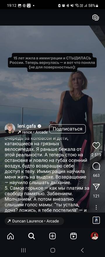 https://upforme.ru/uploads/001b/92/d8/24/t482074.jpg