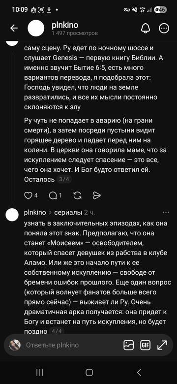 https://upforme.ru/uploads/001b/92/d8/24/t483900.jpg