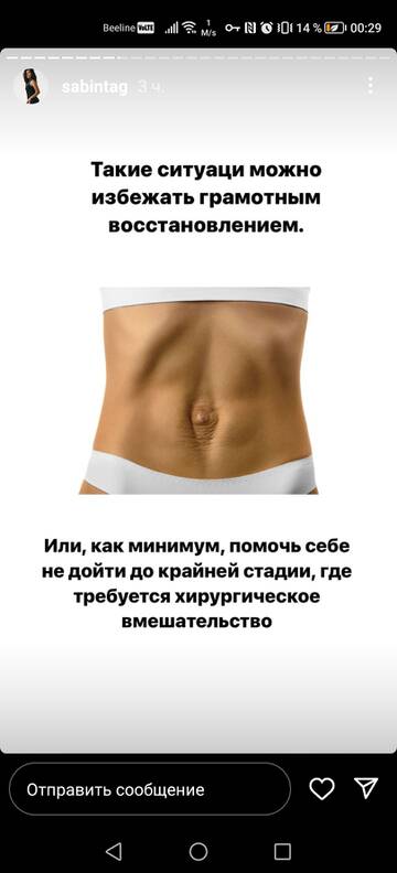 https://upforme.ru/uploads/001b/92/d8/24/t484215.jpg