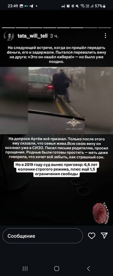 https://upforme.ru/uploads/001b/92/d8/24/t493772.jpg