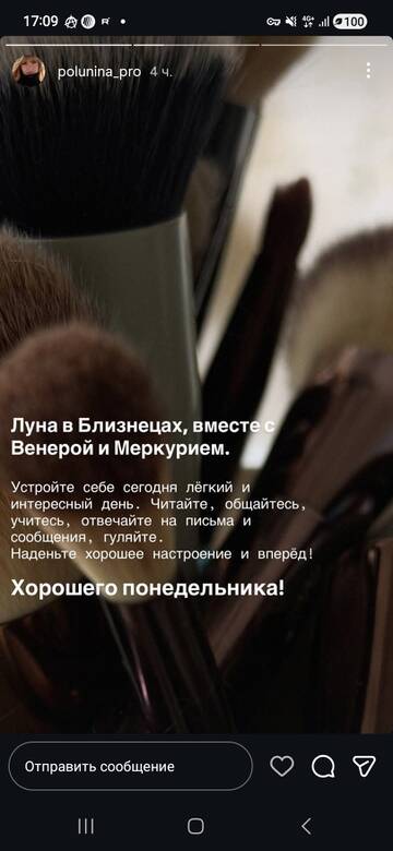 https://upforme.ru/uploads/001b/92/d8/24/t496760.jpg