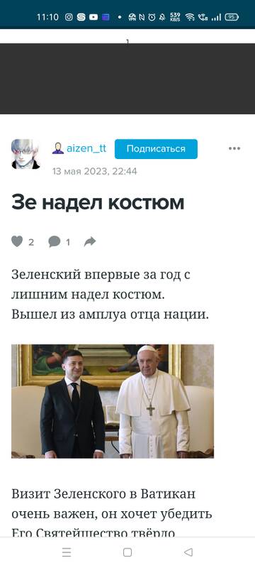 https://upforme.ru/uploads/001b/92/d8/24/t500330.jpg