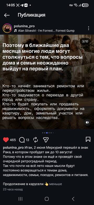 https://upforme.ru/uploads/001b/92/d8/24/t500668.jpg