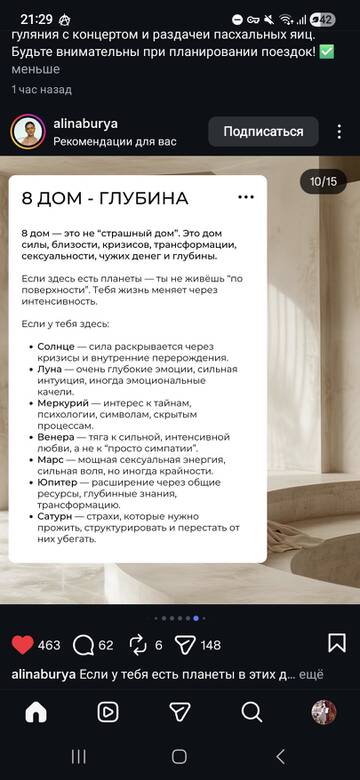 https://upforme.ru/uploads/001b/92/d8/24/t502231.jpg