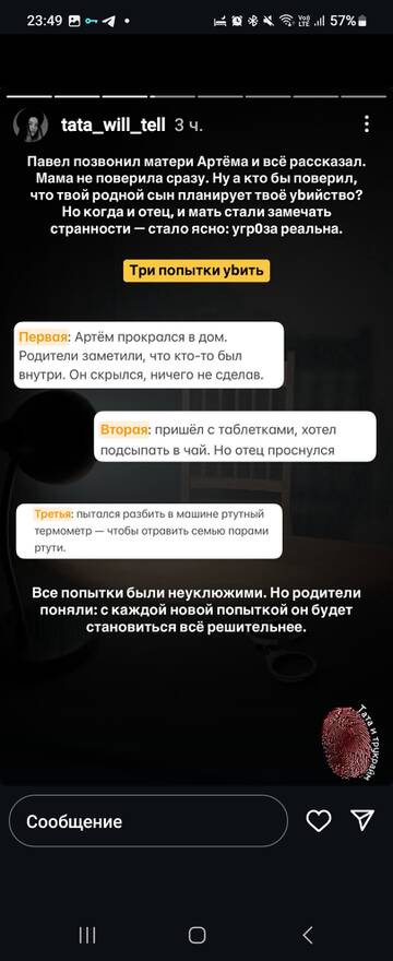 https://upforme.ru/uploads/001b/92/d8/24/t509449.jpg