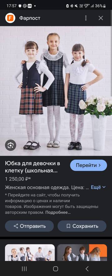 https://upforme.ru/uploads/001b/92/d8/24/t511985.jpg