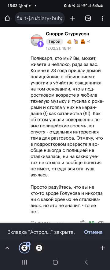 https://upforme.ru/uploads/001b/92/d8/24/t523068.jpg