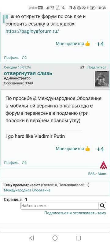 https://upforme.ru/uploads/001b/92/d8/24/t523788.jpg