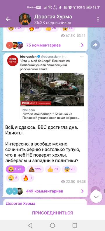 https://upforme.ru/uploads/001b/92/d8/24/t525709.jpg
