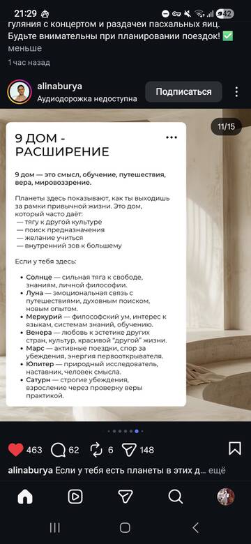 https://upforme.ru/uploads/001b/92/d8/24/t533380.jpg