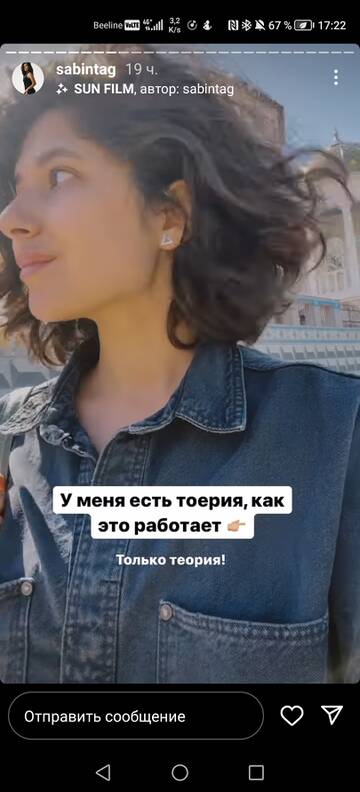 https://upforme.ru/uploads/001b/92/d8/24/t538807.jpg