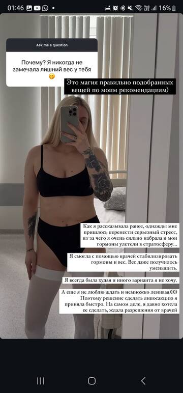 https://upforme.ru/uploads/001b/92/d8/24/t539829.jpg