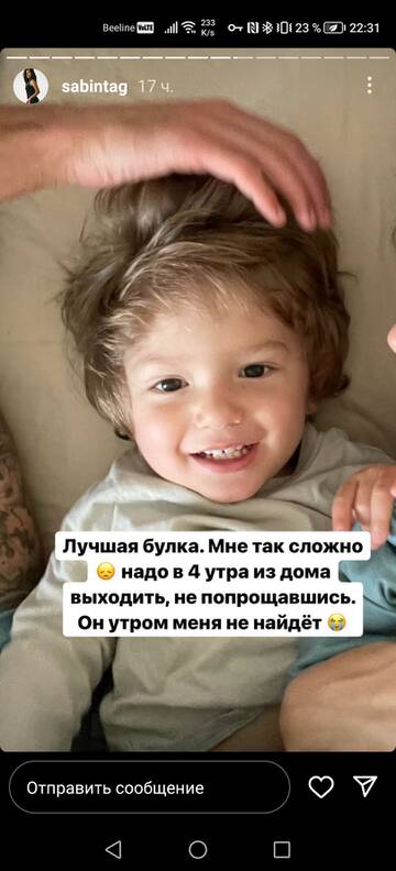 https://upforme.ru/uploads/001b/92/d8/24/t542211.jpg
