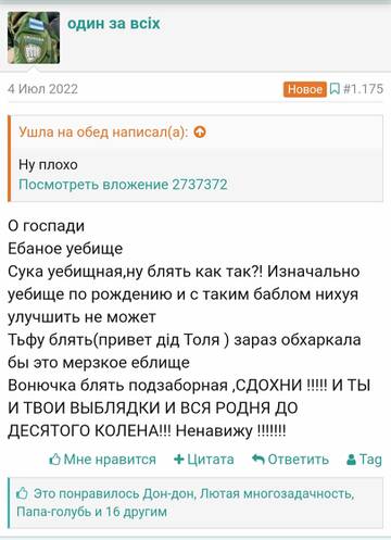 https://upforme.ru/uploads/001b/92/d8/24/t543250.jpg