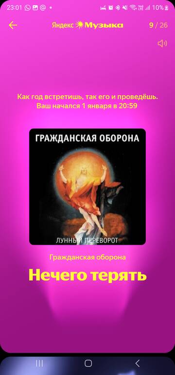 https://upforme.ru/uploads/001b/92/d8/24/t554417.jpg