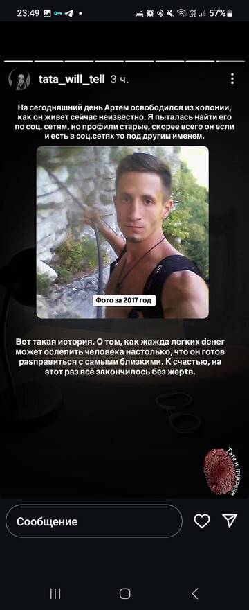 https://upforme.ru/uploads/001b/92/d8/24/t565090.jpg