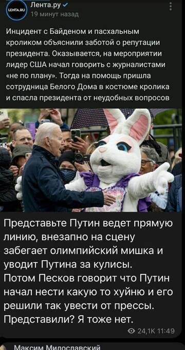 https://upforme.ru/uploads/001b/92/d8/24/t567019.jpg