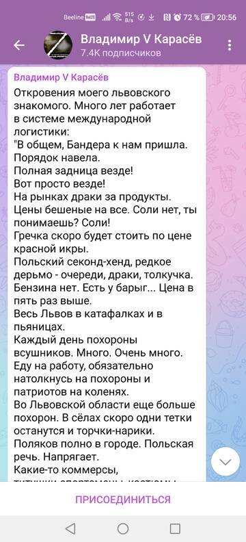 https://upforme.ru/uploads/001b/92/d8/24/t573823.jpg