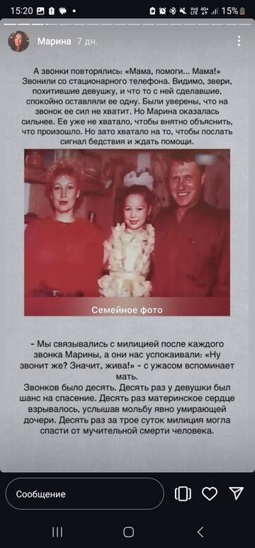 https://upforme.ru/uploads/001b/92/d8/24/t579877.jpg