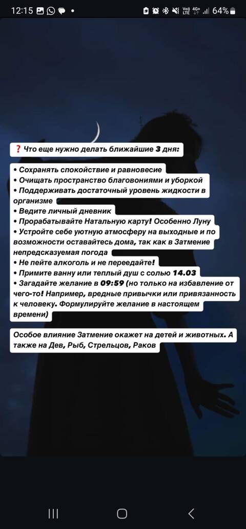 https://upforme.ru/uploads/001b/92/d8/24/t583385.jpg