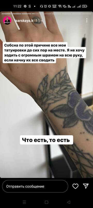 https://upforme.ru/uploads/001b/92/d8/24/t587906.jpg