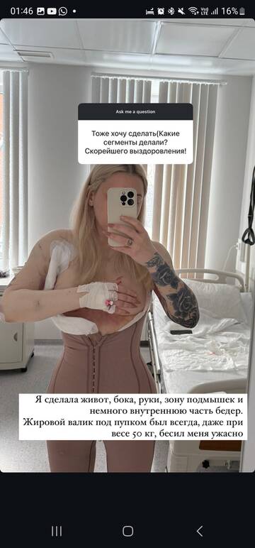 https://upforme.ru/uploads/001b/92/d8/24/t591414.jpg