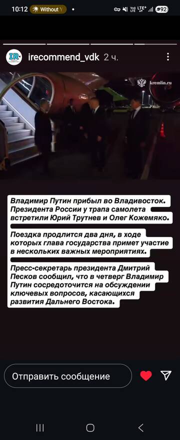 https://upforme.ru/uploads/001b/92/d8/24/t598756.jpg
