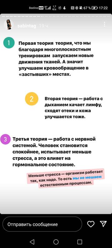 https://upforme.ru/uploads/001b/92/d8/24/t603700.jpg