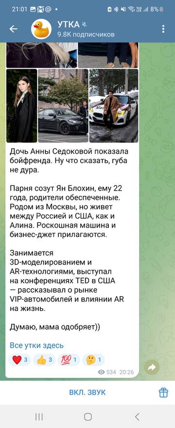 https://upforme.ru/uploads/001b/92/d8/24/t622628.jpg