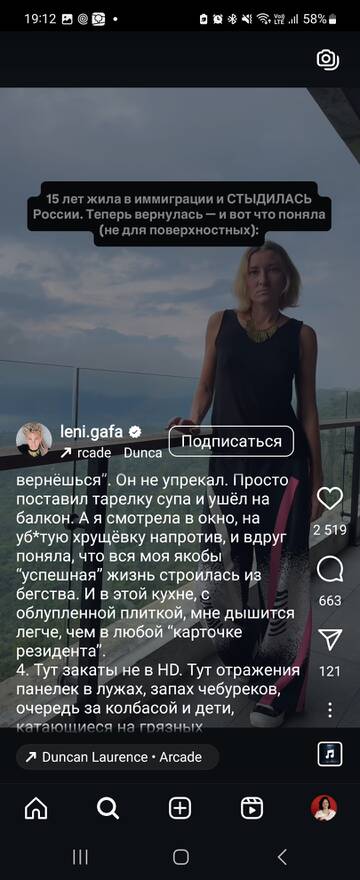 https://upforme.ru/uploads/001b/92/d8/24/t623023.jpg