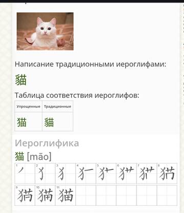 https://upforme.ru/uploads/001b/92/d8/24/t626847.jpg