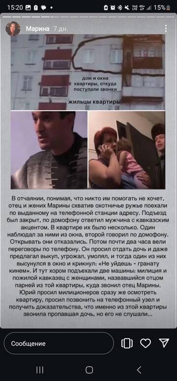 https://upforme.ru/uploads/001b/92/d8/24/t648888.jpg