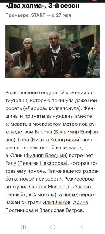 https://upforme.ru/uploads/001b/92/d8/24/t669835.jpg
