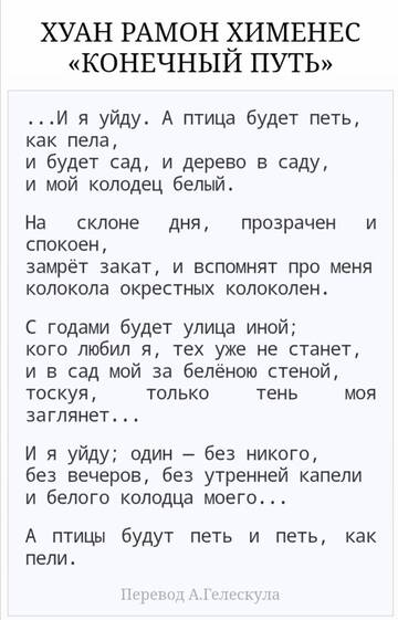 https://upforme.ru/uploads/001b/92/d8/24/t674092.jpg
