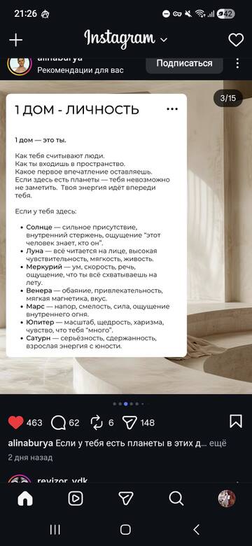 https://upforme.ru/uploads/001b/92/d8/24/t674872.jpg