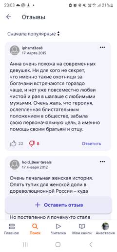 https://upforme.ru/uploads/001b/92/d8/24/t681777.jpg