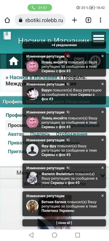 https://upforme.ru/uploads/001b/92/d8/24/t693658.jpg