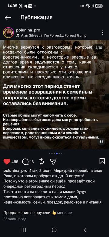 https://upforme.ru/uploads/001b/92/d8/24/t694997.jpg