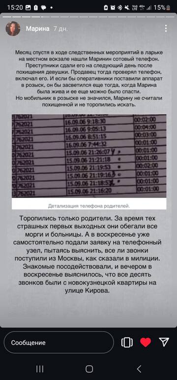 https://upforme.ru/uploads/001b/92/d8/24/t698634.jpg