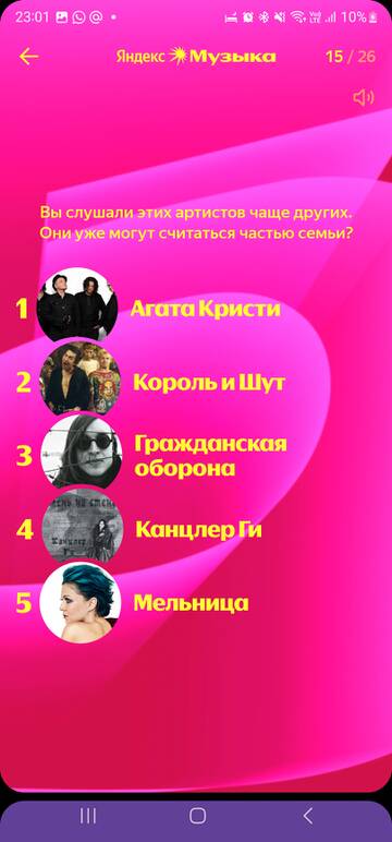https://upforme.ru/uploads/001b/92/d8/24/t699744.jpg